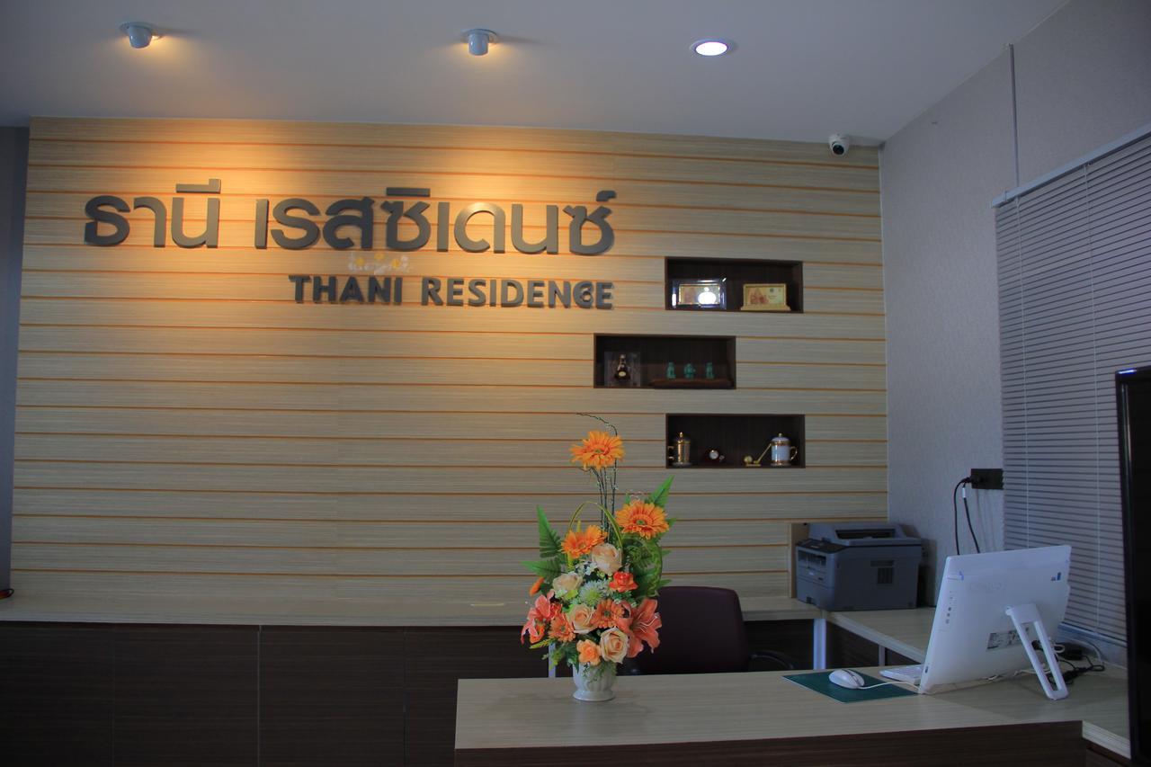 Thani Residence Chonburi Exterior foto
